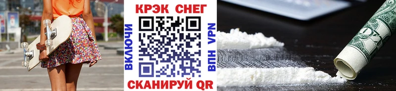 Наркошоп купить Каннабис  Меф  Alpha PVP  ГАШ  Кетамин  Cocaine  Ивдель