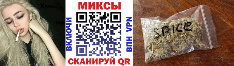 Купить закладки Ивдель БУТИРАТ бутандиол