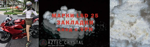 PSILOCYBIN Верхнеуральск