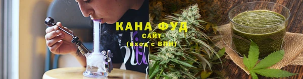 PSILOCYBIN Верхнеуральск