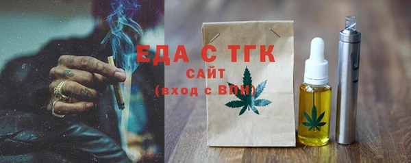 марки nbome Верея