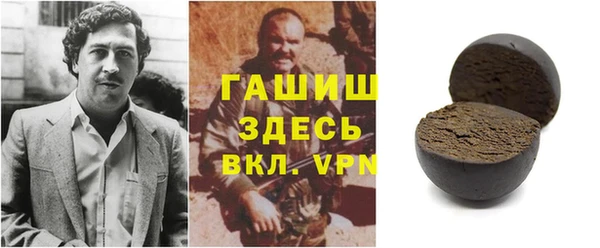МДМА Верхний Тагил