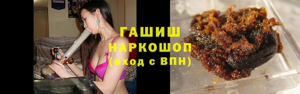 МДМА Верхний Тагил