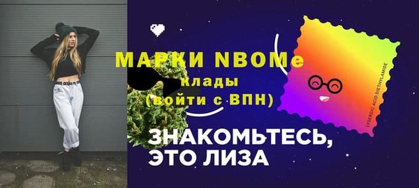 PSILOCYBIN Верхнеуральск
