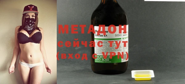 марки nbome Верея