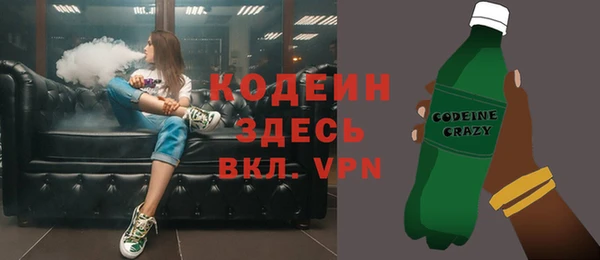 PSILOCYBIN Верхнеуральск