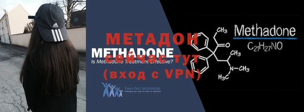 марки nbome Верея