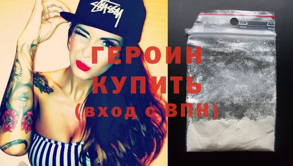 PSILOCYBIN Верхнеуральск