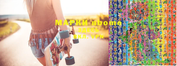 PSILOCYBIN Верхнеуральск