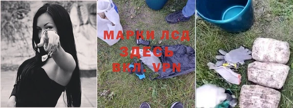 МДМА Верхний Тагил
