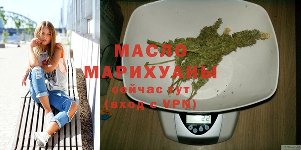 PSILOCYBIN Верхнеуральск