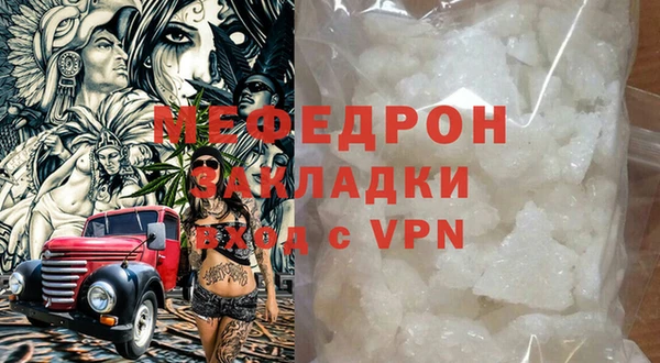 марки nbome Верея