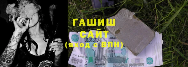 PSILOCYBIN Верхнеуральск