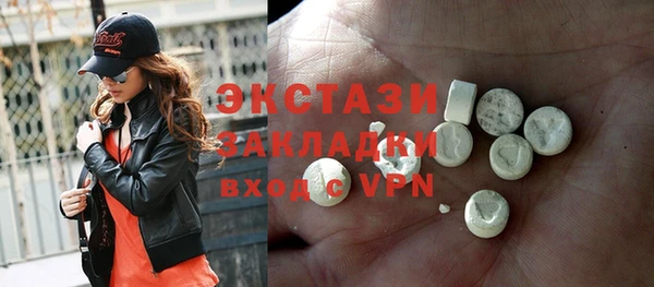 PSILOCYBIN Верхнеуральск