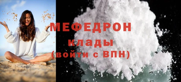 PSILOCYBIN Верхнеуральск